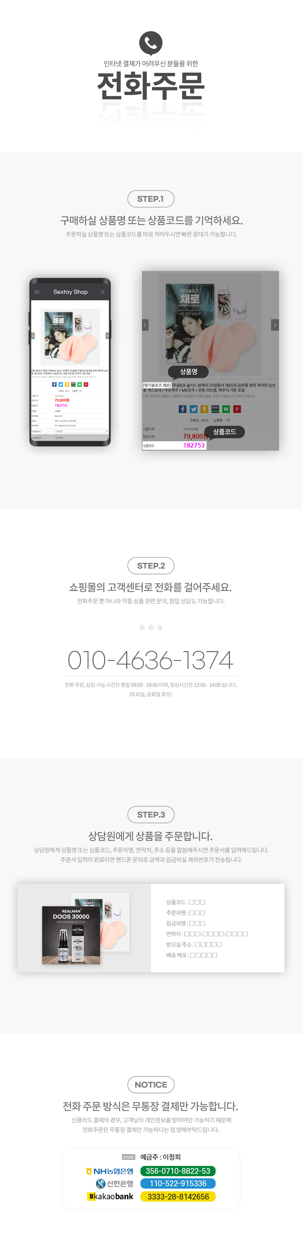 b1080d538cb4178b5055fb431353888e_1718005